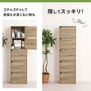 カラーボックス 5段 扉付き カラーボックス 扉付き 5段ボックス 収納棚 本棚 おしゃれ 大容量 キャビネット コミックラック チェスト 木製 漫画 約 幅40 ハイタイプ ぼん家具