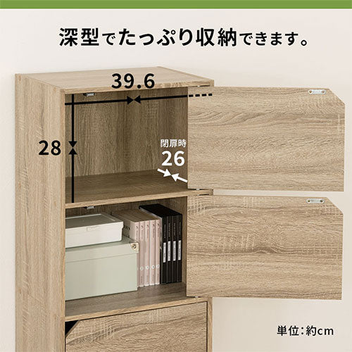 美品　棚　引き出し付き　神戸家具　ラック　本棚　コレクション　扉あり Amazon｜LOWYA ロウヤ ディスプレイラック 本棚 扉付き 収納棚