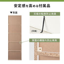 カラーボックス 5段 扉付き カラーボックス 扉付き 5段ボックス 収納棚 本棚 おしゃれ 大容量 キャビネット コミックラック チェスト 木製 漫画 約 幅40 ハイタイプ ぼん家具