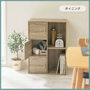 カラーボックス 2列 3段+2段 扉付き 多目的収納ラック 扉付き 3段＋2段 深型 2列収納 A4サイズ 対応 ぼん家具