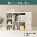 カラーボックス 2列 3段+2段 扉付き 多目的収納ラック 扉付き 3段＋2段 深型 2列収納 A4サイズ 対応 ぼん家具