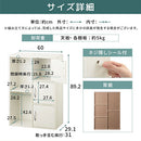 カラーボックス 2列 3段+2段 扉付き 多目的収納ラック 扉付き 3段＋2段 深型 2列収納 A4サイズ 対応 ぼん家具