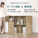 カラーボックス 2列 3段+2段 扉付き 多目的収納ラック 扉付き 3段＋2段 深型 2列収納 A4サイズ 対応 ぼん家具