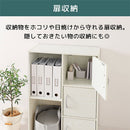 カラーボックス 2列 3段+2段 扉付き 多目的収納ラック 扉付き 3段＋2段 深型 2列収納 A4サイズ 対応 ぼん家具