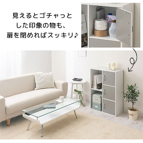 カラーボックス 2列 3段+2段 扉付き 本棚 ラック おしゃれ ぼん家具