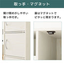 カラーボックス 2列 3段+2段 扉付き 多目的収納ラック 扉付き 3段＋2段 深型 2列収納 A4サイズ 対応 ぼん家具