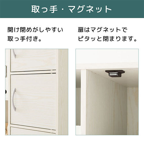 カラーボックス 2列 3段+2段 扉付き 本棚 ラック おしゃれ ぼん家具