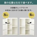 カラーボックス 2列 3段+2段 扉付き 多目的収納ラック 扉付き 3段＋2段 深型 2列収納 A4サイズ 対応 ぼん家具