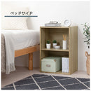 カラーボックス〔2段〕 カラーボックス 2段 深型 横置き可 コミック最大144冊収納 ぼん家具