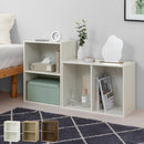 カラーボックス〔2段〕 カラーボックス 2段 深型 横置き可 コミック最大144冊収納 ぼん家具