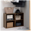 カラーボックス〔2段〕 カラーボックス 2段 深型 横置き可 コミック最大144冊収納 ぼん家具