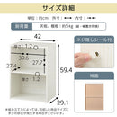 カラーボックス〔2段〕 カラーボックス 2段 深型 横置き可 コミック最大144冊収納 ぼん家具