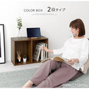 カラーボックス〔2段〕 カラーボックス 2段 深型 横置き可 コミック最大144冊収納 ぼん家具