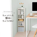 カラーボックス カラーボックス 5段 可動棚 21段階調整 幅も奥行もスリム コミック最大64冊収納 ぼん家具