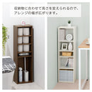 カラーボックス カラーボックス 5段 可動棚 21段階調整 幅も奥行もスリム コミック最大64冊収納 ぼん家具