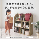 カラーボックス 3段 コーナータイプ カラーボックス コーナー収納 3段 縦置き 横置き 2WAY 360度化粧仕上げ ぼん家具