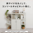 カラーボックス 3段 コーナータイプ カラーボックス コーナー収納 3段 縦置き 横置き 2WAY 360度化粧仕上げ ぼん家具