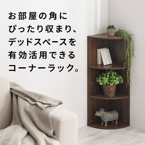 昭和レトロポップ　フラワーデザイン三角シェルフ　ピンク　棚　花柄コーナーラック 昭和レトロポップ フラワーデザイン三角シェルフ ピンク 棚 花柄