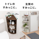 カラーボックス 3段 コーナータイプ カラーボックス コーナー収納 3段 縦置き 横置き 2WAY 360度化粧仕上げ ぼん家具