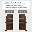 扉付きカラーボックス〔2枚扉〕 ディスプレイラック 2枚 扉付き 可動棚 本棚 雑誌 漫画 収納棚 A4 対応 北欧 ぼん家具