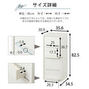 扉付きカラーボックス〔2枚扉〕 ディスプレイラック 2枚 扉付き 可動棚 本棚 雑誌 漫画 収納棚 A4 対応 北欧 ぼん家具