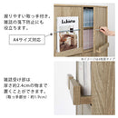 扉付きカラーボックス〔2枚扉〕 ディスプレイラック 2枚 扉付き 可動棚 本棚 雑誌 漫画 収納棚 A4 対応 北欧 ぼん家具