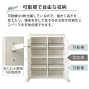 扉付きカラーボックス〔4枚扉〕 ディスプレイラック 4枚 扉付き 可動棚 本棚 雑誌 漫画 大容量 A4 対応 北欧 ぼん家具