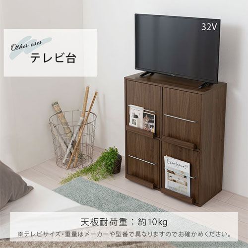 扉付きカラーボックス〔4枚扉〕 ディスプレイラック 4枚 扉付き