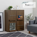 扉付きカラーボックス〔4枚扉〕 ディスプレイラック 4枚 扉付き 可動棚 本棚 雑誌 漫画 大容量 A4 対応 北欧 ぼん家具