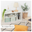 [ 幅74cm ] コンパクトテレビ台 カラーボックス テレビ台 ディスプレイラック おしゃれ オープンラック スリム 横置き A4 約 幅70cm 奥行30cm 収納ラック コンパクト ワンルーム ぼん家具