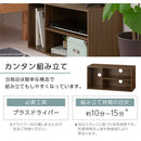 [ 幅74cm ] コンパクトテレビ台 カラーボックス テレビ台 ディスプレイラック おしゃれ オープンラック スリム 横置き A4 約 幅70cm 奥行30cm 収納ラック コンパクト ワンルーム ぼん家具