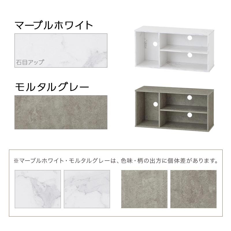 ぼん家具 幅74cm コンパクトテレビ台 おしゃれ インテリア テレビ台