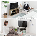 [ 幅74cm ] コンパクトテレビ台 カラーボックス テレビ台 ディスプレイラック おしゃれ オープンラック スリム 横置き A4 約 幅70cm 奥行30cm 収納ラック コンパクト ワンルーム ぼん家具