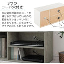 [ 幅74cm ] コンパクトテレビ台