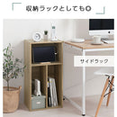 [ 幅74cm ] コンパクトテレビ台 カラーボックス テレビ台 ディスプレイラック おしゃれ オープンラック スリム 横置き A4 約 幅70cm 奥行30cm 収納ラック コンパクト ワンルーム ぼん家具