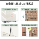 薄型本棚〔2台セット〕 薄型本棚 カラーボックス 2台セット 積み重ね 奥行スリム コミック最大240冊収納 ぼん家具