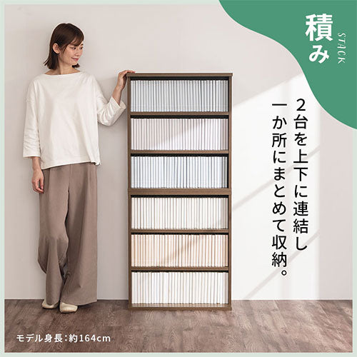 薄型本棚〔2台セット〕