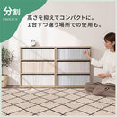 薄型本棚〔2台セット〕 薄型本棚 カラーボックス 2台セット 積み重ね 奥行スリム コミック最大240冊収納 ぼん家具