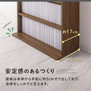 薄型本棚〔2台セット〕 薄型本棚 カラーボックス 2台セット 積み重ね 奥行スリム コミック最大240冊収納 ぼん家具