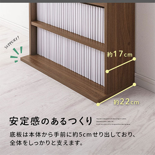 薄型本棚〔2台セット〕