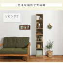 シンプル木製ラック幅30cm 本棚 ハイタイプ スリム 6段 可動棚 木目調 ラック コミック 漫画 大容量 A4 対応 ぼん家具