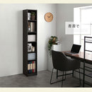 シンプル木製ラック幅30cm 本棚 ハイタイプ スリム 6段 可動棚 木目調 ラック コミック 漫画 大容量 A4 対応 ぼん家具