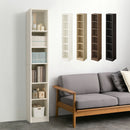 シンプル木製ラック幅30cm 本棚 ハイタイプ スリム 6段 可動棚 木目調 ラック コミック 漫画 大容量 A4 対応 ぼん家具