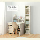 シンプル木製ラック幅30cm 本棚 ハイタイプ スリム 6段 可動棚 木目調 ラック コミック 漫画 大容量 A4 対応 ぼん家具