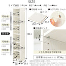 シンプル木製ラック幅30cm 本棚 ハイタイプ スリム 6段 可動棚 木目調 ラック コミック 漫画 大容量 A4 対応 ぼん家具