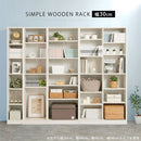 シンプル木製ラック幅30cm 本棚 ハイタイプ スリム 6段 可動棚 木目調 ラック コミック 漫画 大容量 A4 対応 ぼん家具