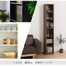 シンプル木製ラック幅30cm 本棚 ハイタイプ スリム 6段 可動棚 木目調 ラック コミック 漫画 大容量 A4 対応 ぼん家具