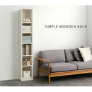 シンプル木製ラック幅30cm 本棚 ハイタイプ スリム 6段 可動棚 木目調 ラック コミック 漫画 大容量 A4 対応 ぼん家具