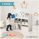 絵本収納ラック 絵本棚 大容量 おもちゃ収納 キッズ 子供 こども 子ども 大人 シンプル 一緒に おもちゃラック 絵本ラック ロータイプ マガジンラック オープンラック ぼん家具