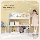 絵本収納ラック 絵本棚 大容量 おもちゃ収納 キッズ 子供 こども 子ども 大人 シンプル 一緒に おもちゃラック 絵本ラック ロータイプ マガジンラック オープンラック ぼん家具